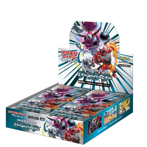 Pokémon Card Game Sun & Moon Enhanced Expansion Pack Dark Order Booster BOX