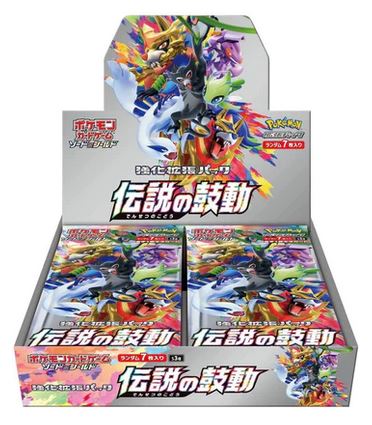 Pokémon Card Game Sword & Shield Enhanced Expansion Pack Legendary Heartbeat  BOX