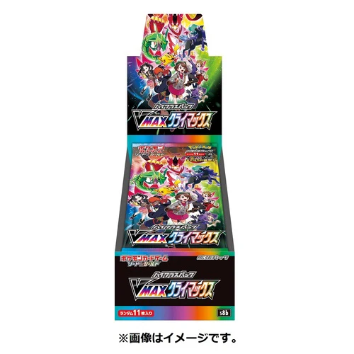 Pokémon Card Game Sword & Shield High Class Pack Vmax Climax BOX