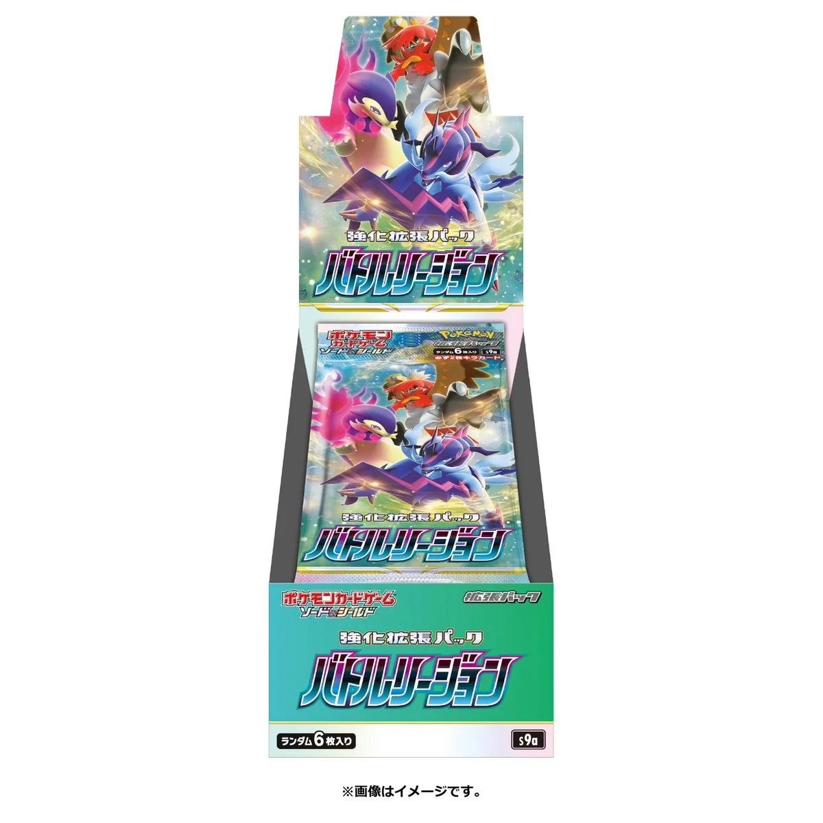 Pokémon Card Game Sword & Shield Enhanced Expansion Pack Battle Region BOX
