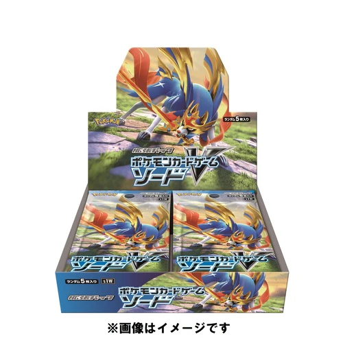 Pokémon Card Game Sword & Shield Enhanced Expansion Pack Sword BOX