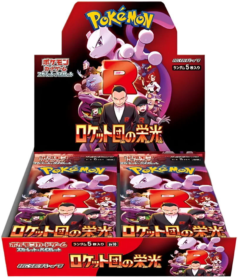 Pokemon TCG - Scarlet & Violet - Glory of Team Rocket (sv10) - Booster Box (Japanese)