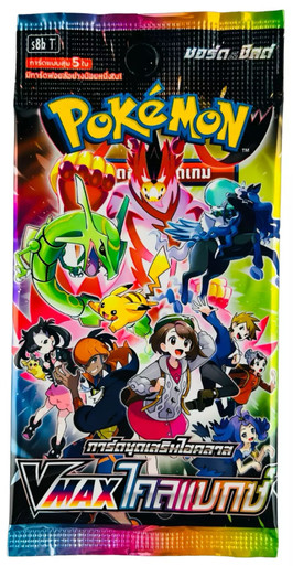 (THAI) Pokemon S8b VMAX Climax Booster Pack